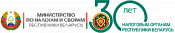Министерство по налогам и сборам Министерство по налогам и сборам