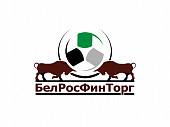 БелРосФинТорг БелРосФинТорг