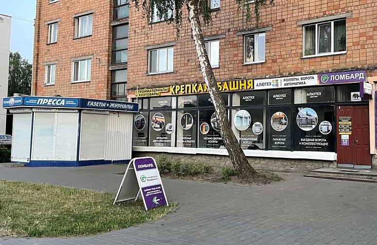 ООО "Крепкая Башня" ООО "Крепкая Башня"